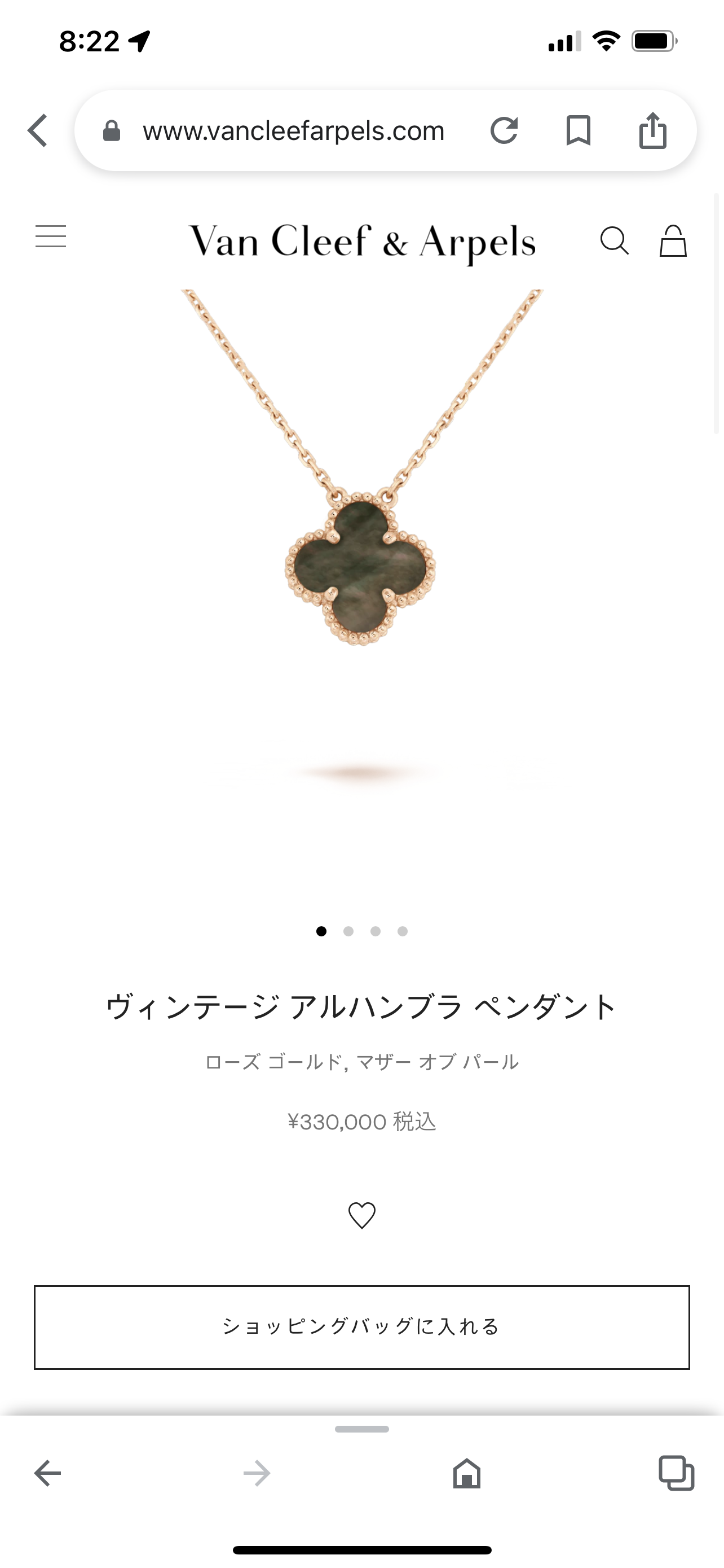 【５月】ジュエリー総合トピ