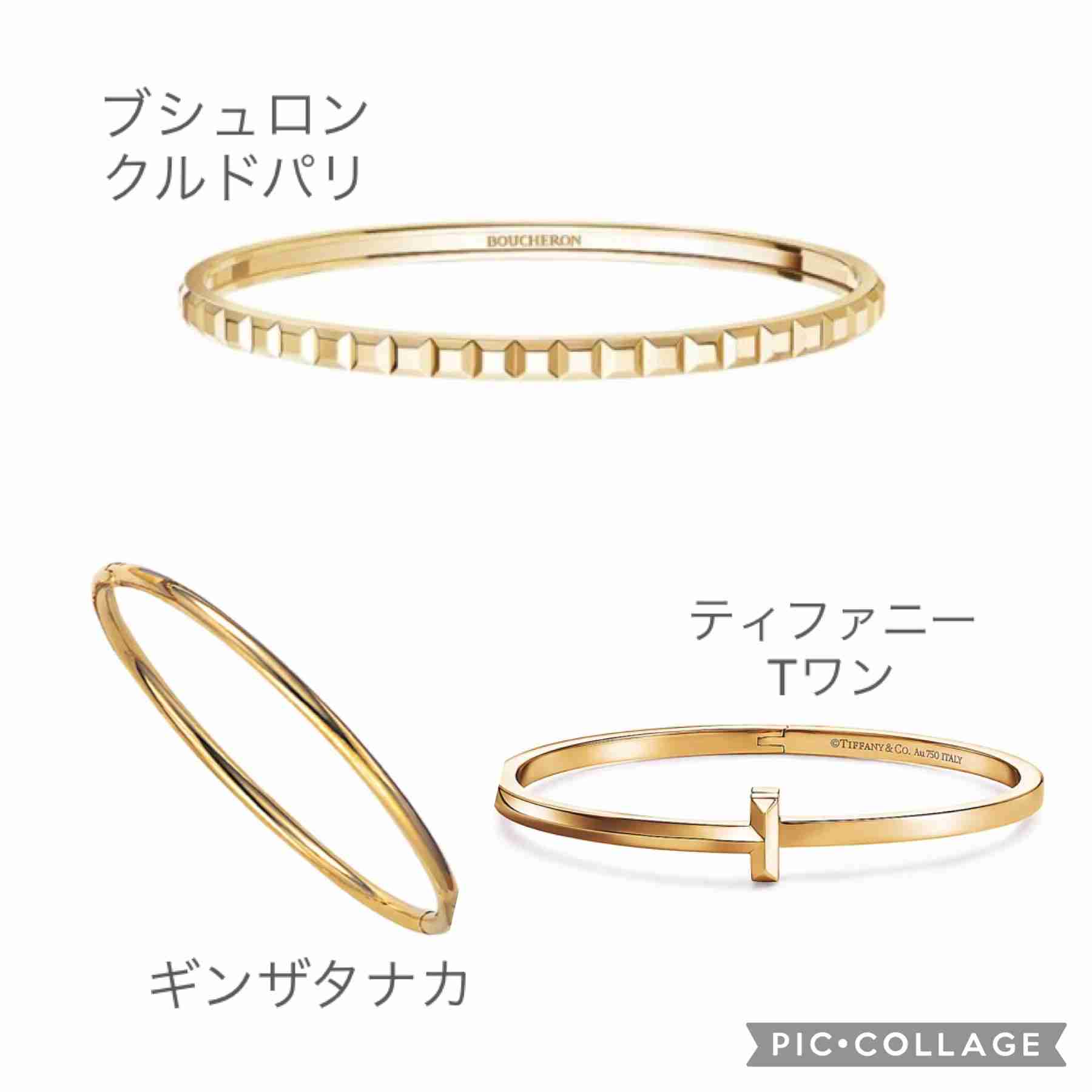 【5月】ジュエリー総合トピ
