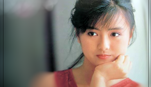 80年代に活躍した女優さんを語ろう!