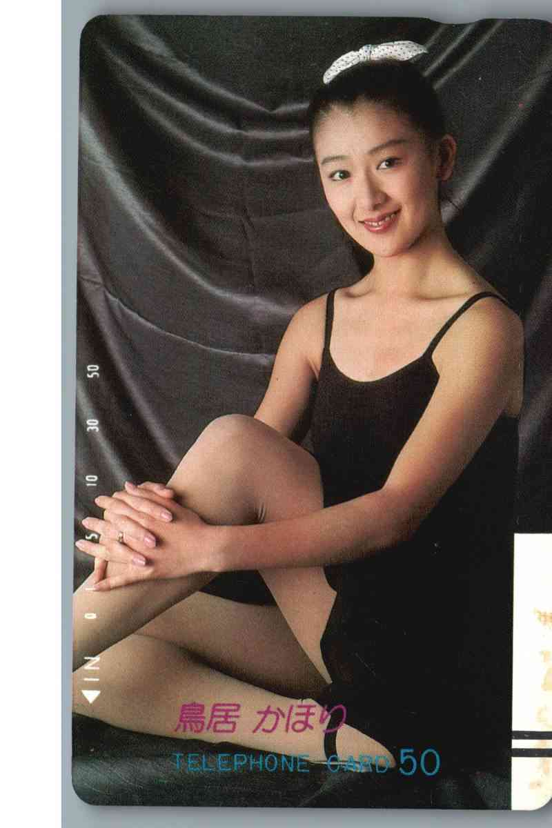 80年代に活躍した女優さんを語ろう!