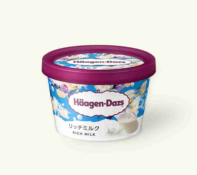 ハーゲンダッツ二個選ぶなら