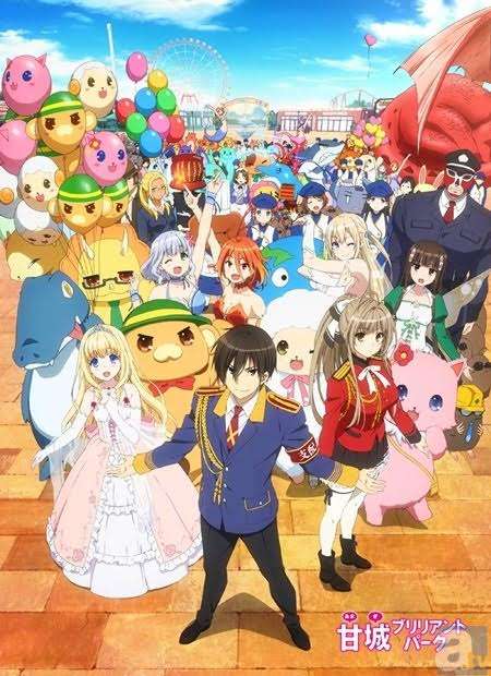 まだアニメや漫画になってなさそうなネタ