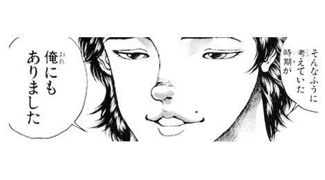 まだアニメや漫画になってなさそうなネタ