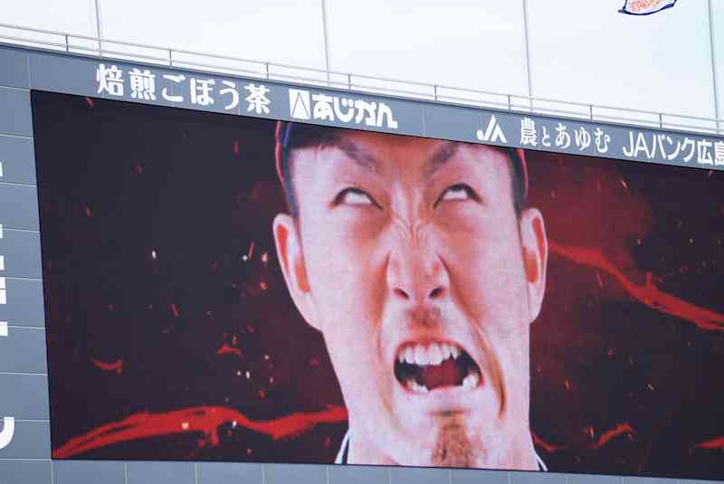 今日から推しだ！推しを見つけた瞬間。