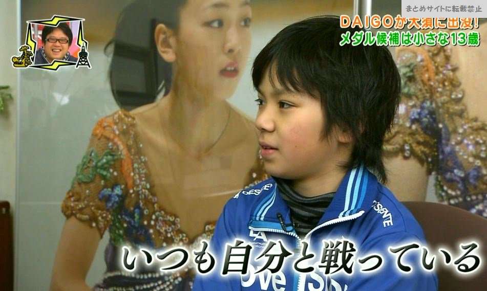 今日から推しだ！推しを見つけた瞬間。