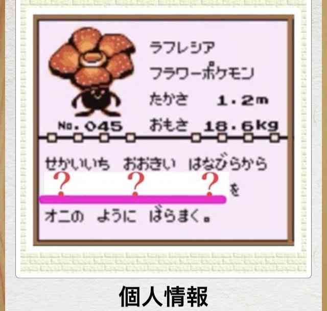 boketeで1000コメ以上を目指そう!!Part4