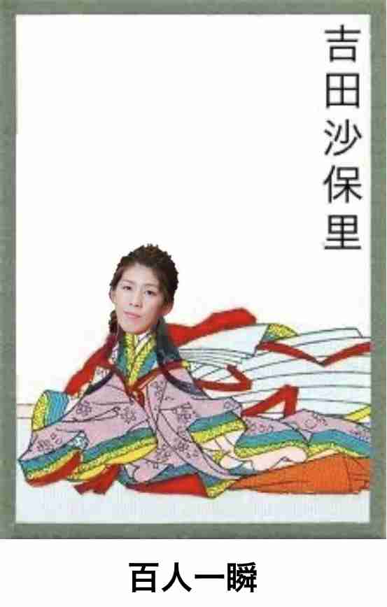 boketeで1000コメ以上を目指そう!!Part4