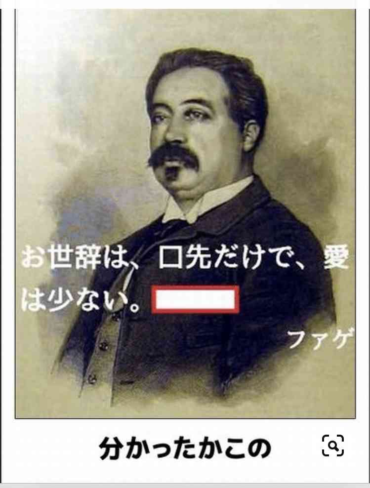 boketeで1000コメ以上を目指そう!!Part4
