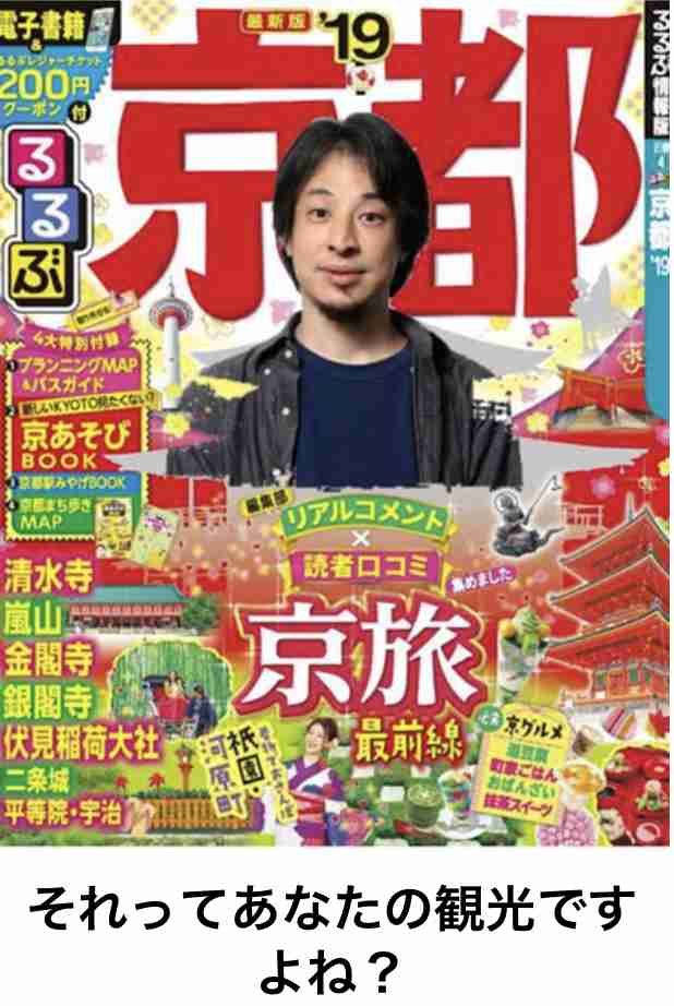 boketeで1000コメ以上を目指そう!!Part4