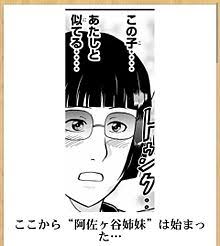 boketeで1000コメ以上を目指そう!!Part4