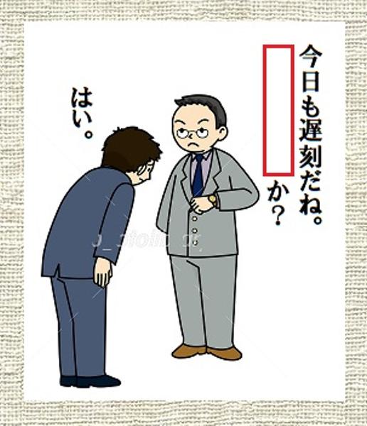 boketeで1000コメ以上を目指そう!!Part4