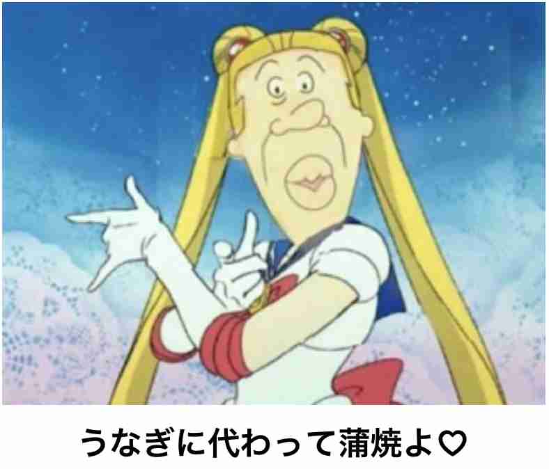 boketeで1000コメ以上を目指そう!!Part4