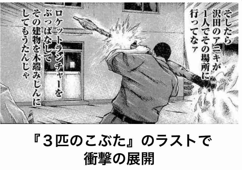 boketeで1000コメ以上を目指そう!!Part4