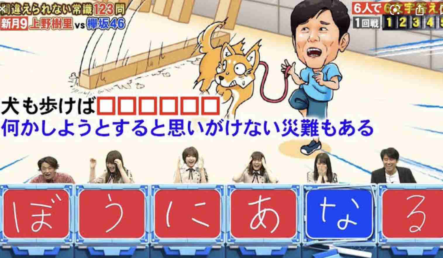 boketeで1000コメ以上を目指そう!!Part4