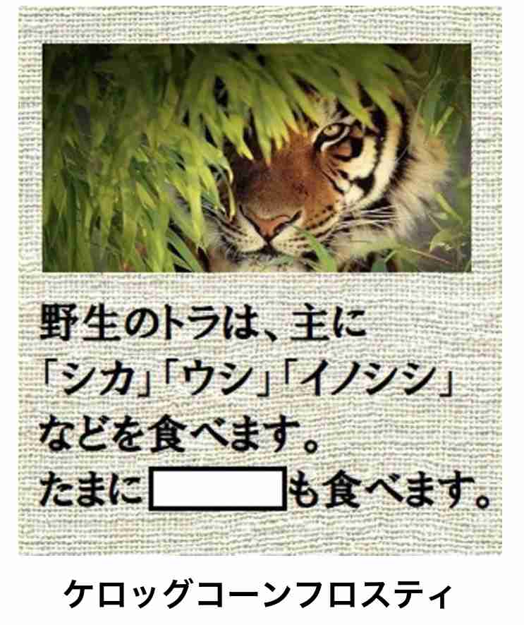 boketeで1000コメ以上を目指そう!!Part4