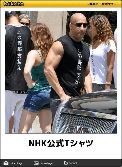 boketeで1000コメ以上を目指そう!!Part4