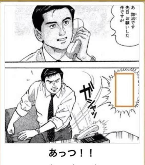 boketeで1000コメ以上を目指そう!!Part4