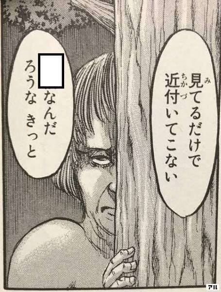 boketeで1000コメ以上を目指そう!!Part4
