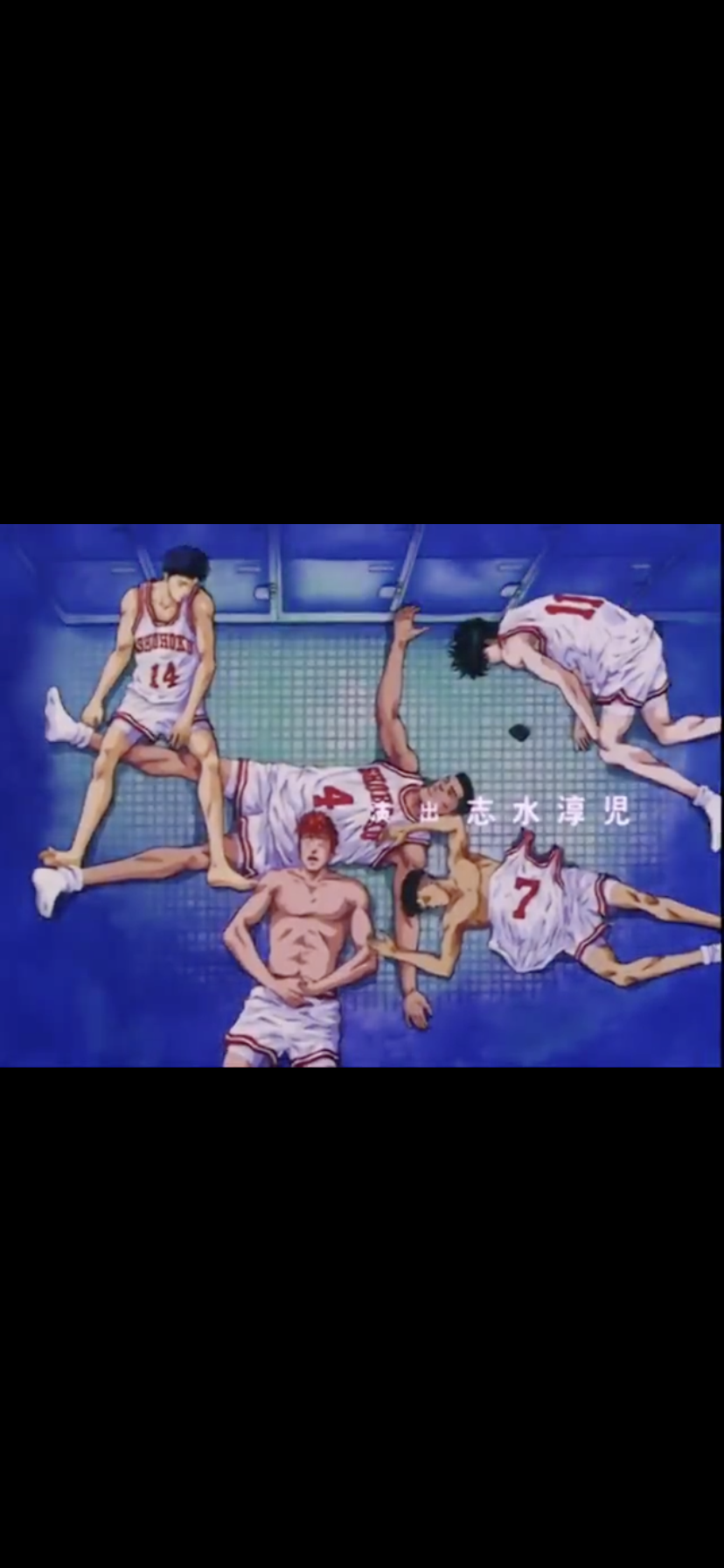 この番組のオープニング or エンディングが好き。