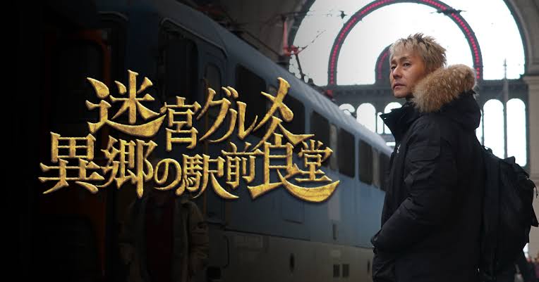 この番組のオープニング or エンディングが好き。