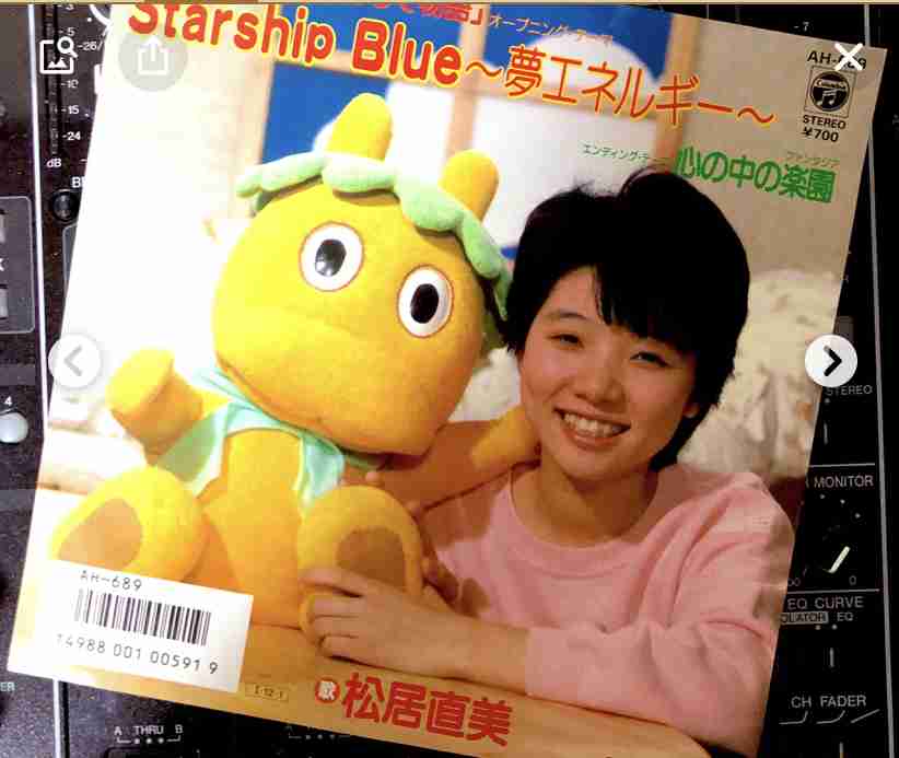 松居直美　自身の体型が30年変わってないと告白　もし太ったら…「大変なことになっちゃうのよ」