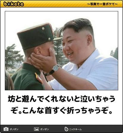 「もうおねがい ゆるして」虐待死事件の目撃者、ラッパー般若が新曲に込めた願い