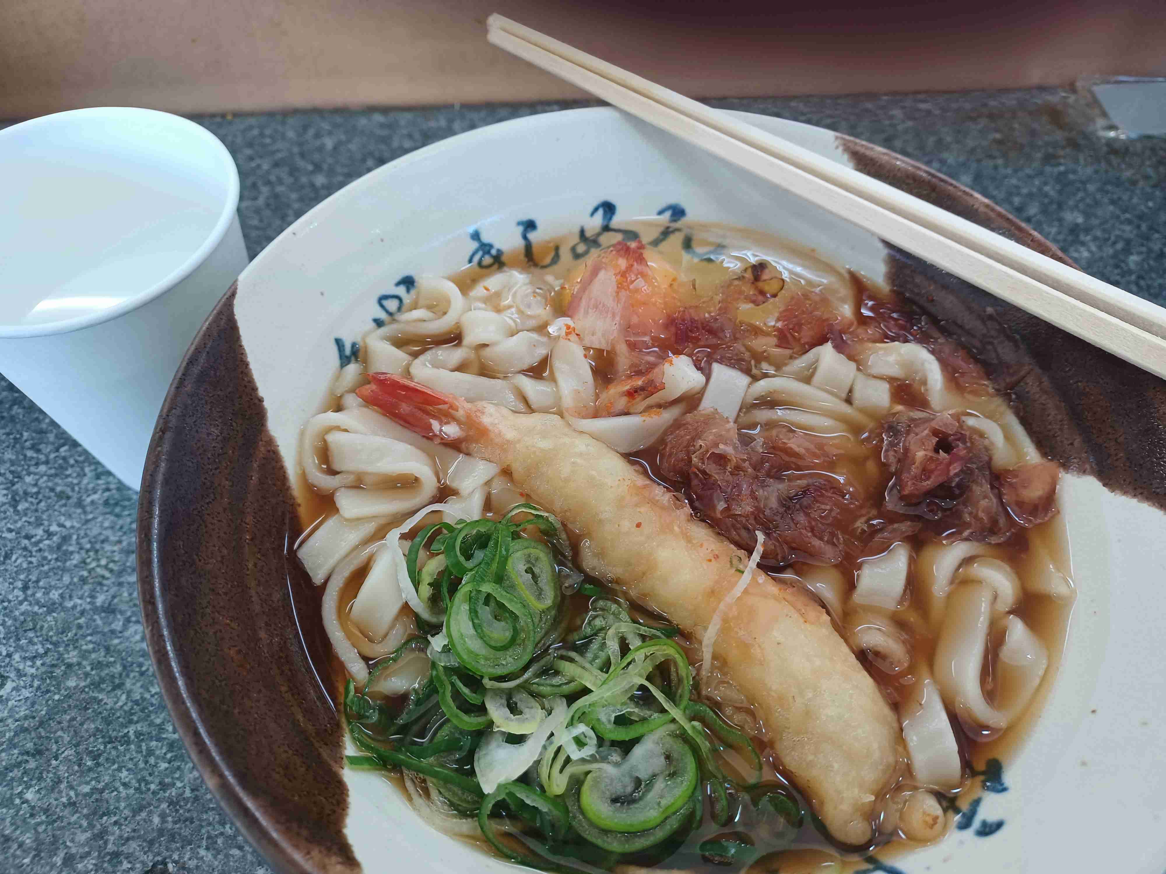 食欲そそる料理写真