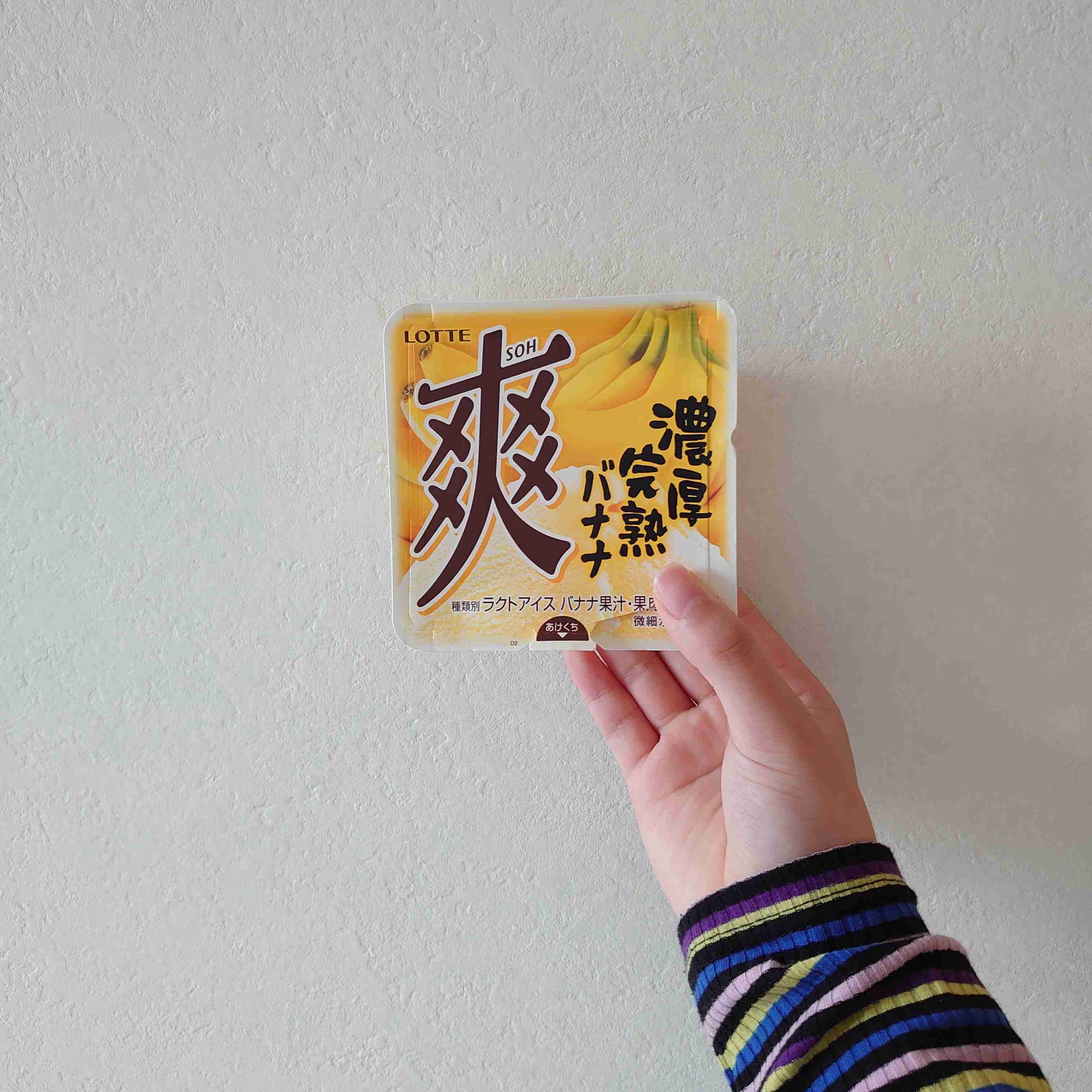 食欲そそる料理写真