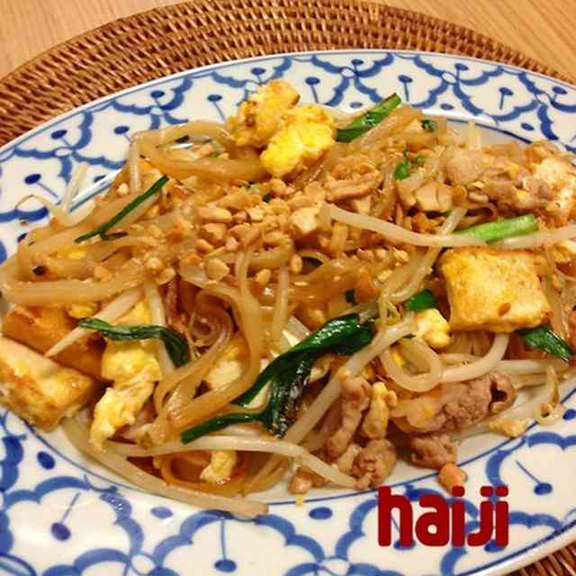 食欲そそる料理写真