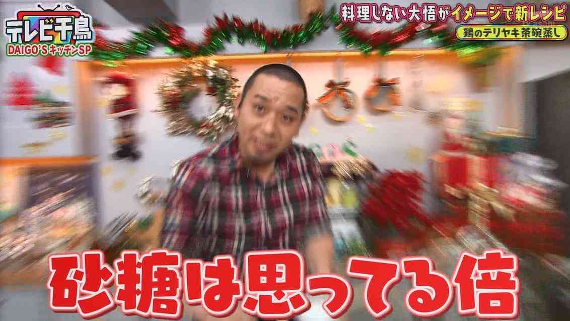 ママタレの「料理上手アピール」はもうお腹いっぱい? DAIGO、バカリズム、オズワルド伊藤…「ポンコツ料理男子」にホッとする時代