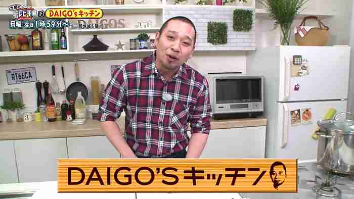 ママタレの「料理上手アピール」はもうお腹いっぱい? DAIGO、バカリズム、オズワルド伊藤…「ポンコツ料理男子」にホッとする時代
