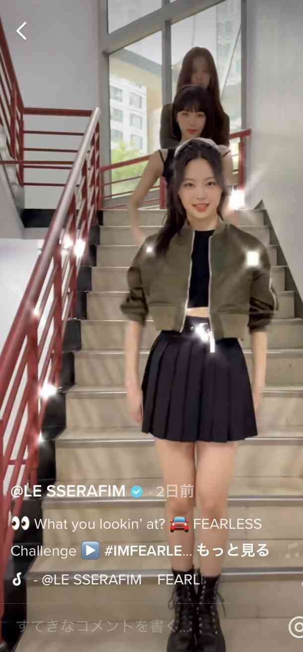 宮脇咲良「レベルの違い見せたい」BTS所属事務所初のガールズグループで３度目デビュー