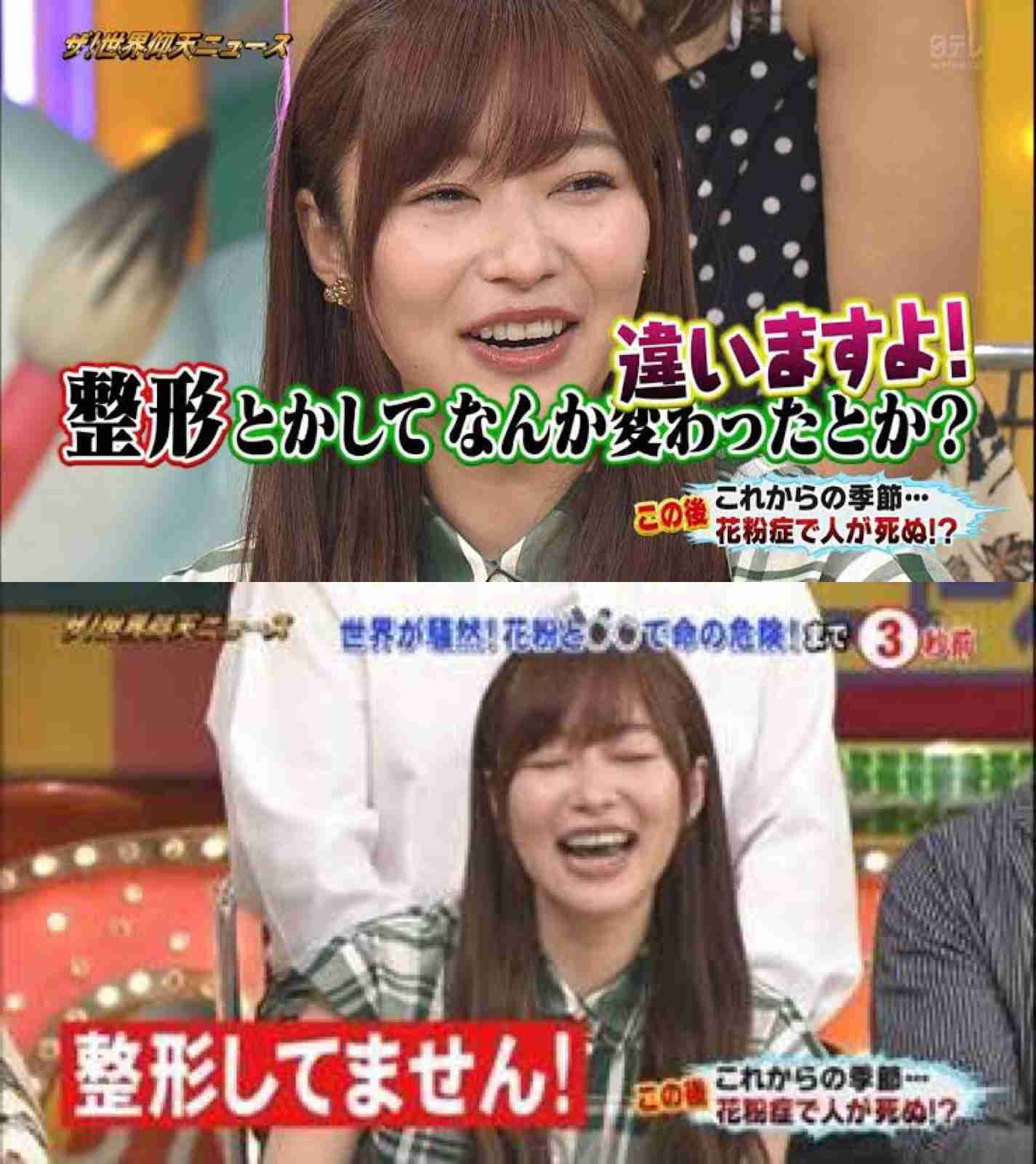 一言で「ウソつけ!」と言わせてください