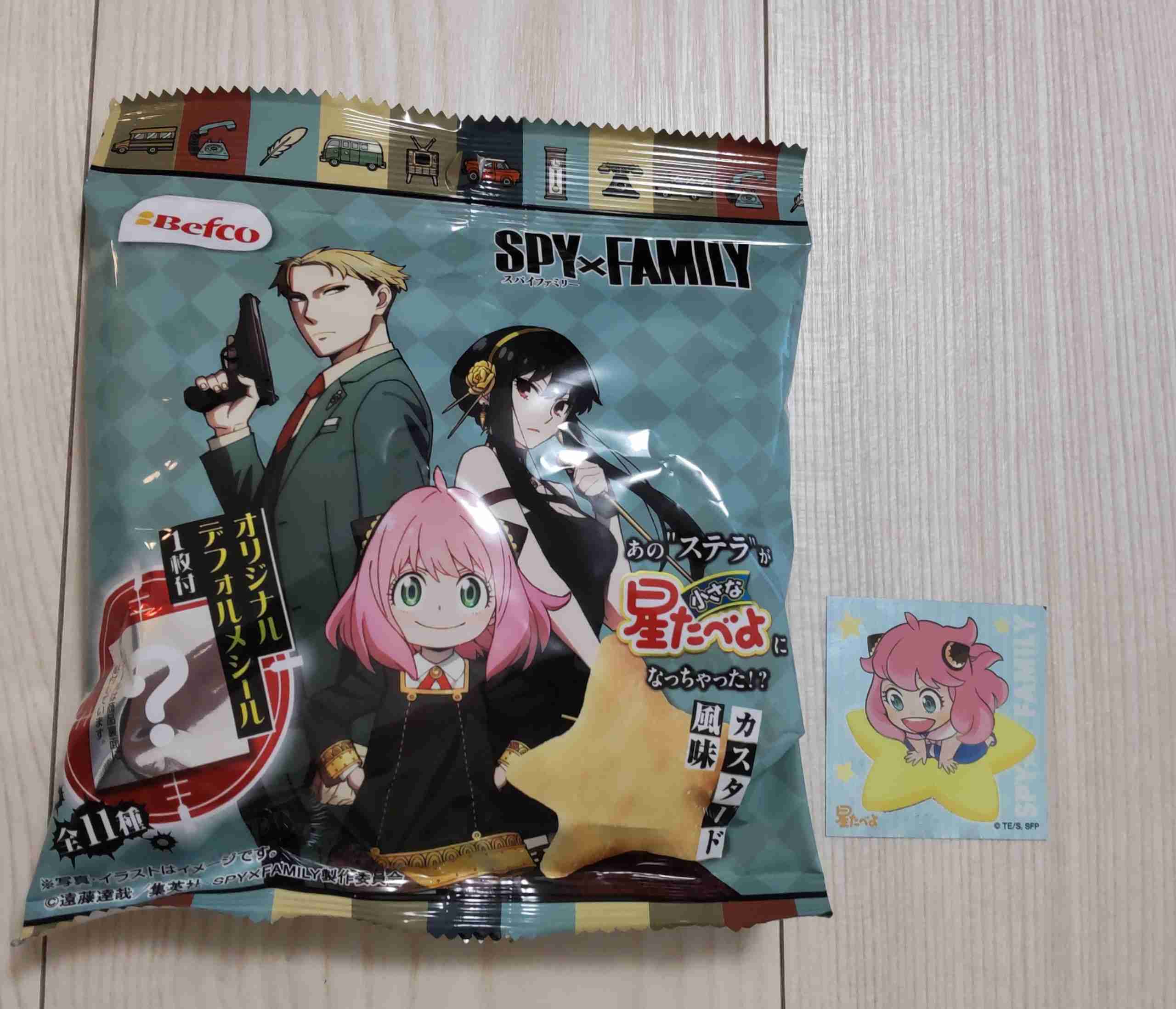 ポスト「鬼滅」の大本命　「SPY×FAMILY」大ヒットに導いた“ワクワク”させる大仕掛け
