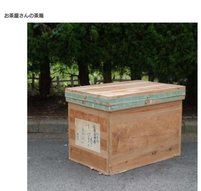 今はないけど昔家にあったもの選手権