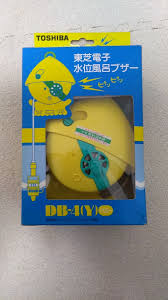今はないけど昔家にあったもの選手権