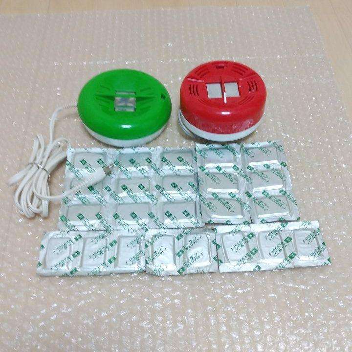 今はないけど昔家にあったもの選手権