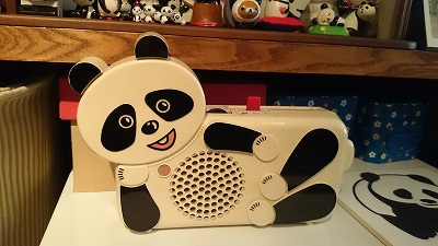 今はないけど昔家にあったもの選手権