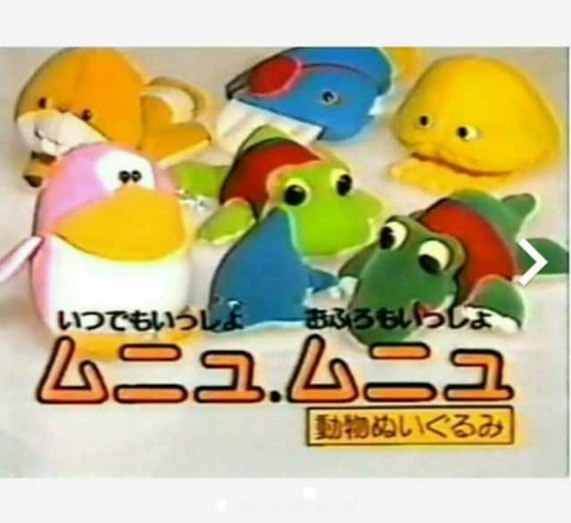 今はないけど昔家にあったもの選手権