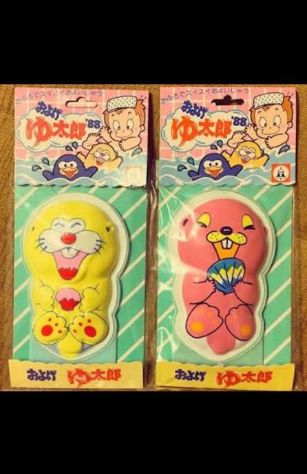 今はないけど昔家にあったもの選手権