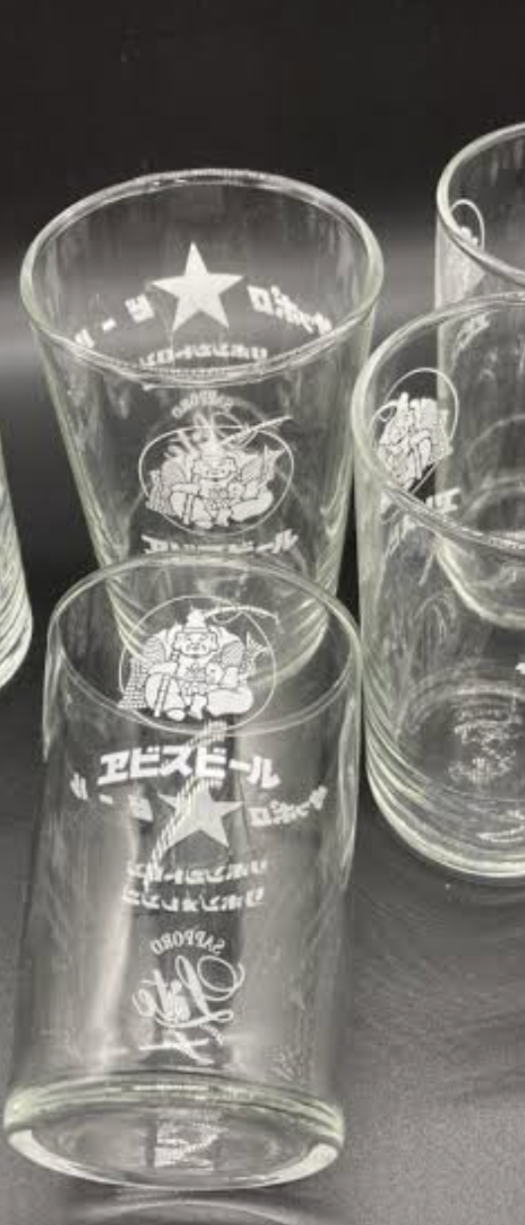 今はないけど昔家にあったもの選手権