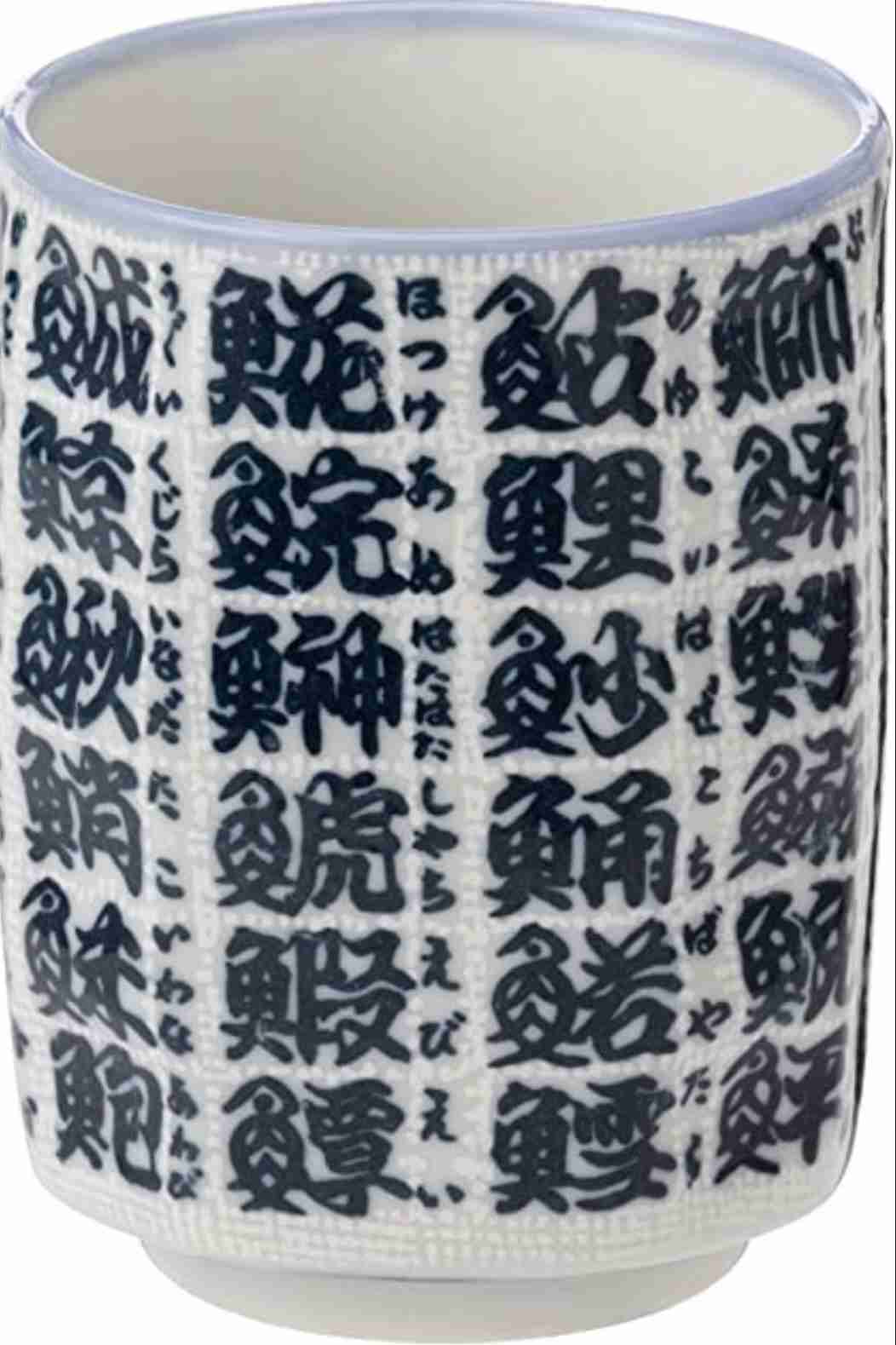 今はないけど昔家にあったもの選手権