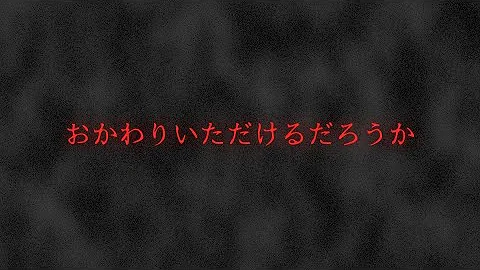 相川七瀬、約15年ぶり赤髪ウルフカットにファン歓喜「いつまでも、『夢見る少女』でいてください」