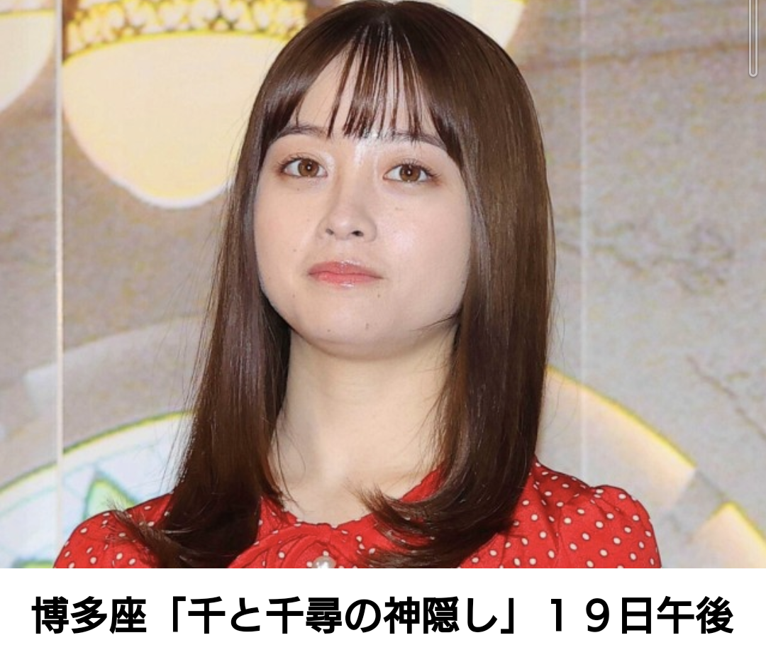 橋本環奈、三つ編みで明太子作りのオフショット! 「表情豊かで可愛いです!」