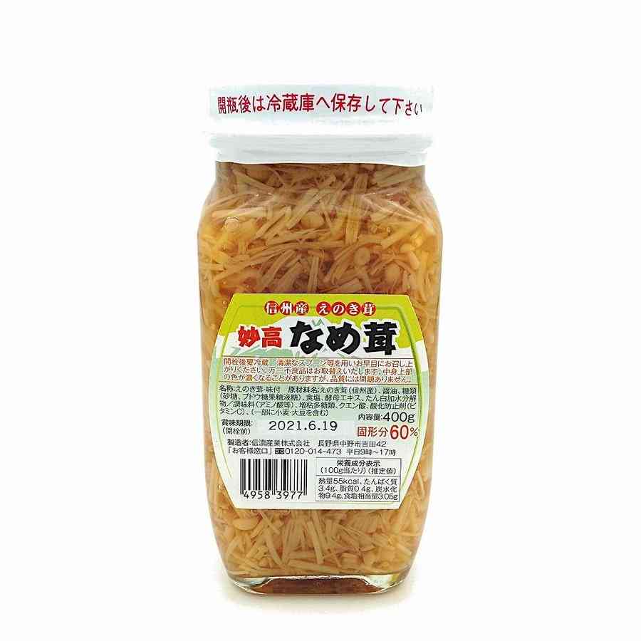 「夜ごはん何でもいい」って言われたら何出しますか？