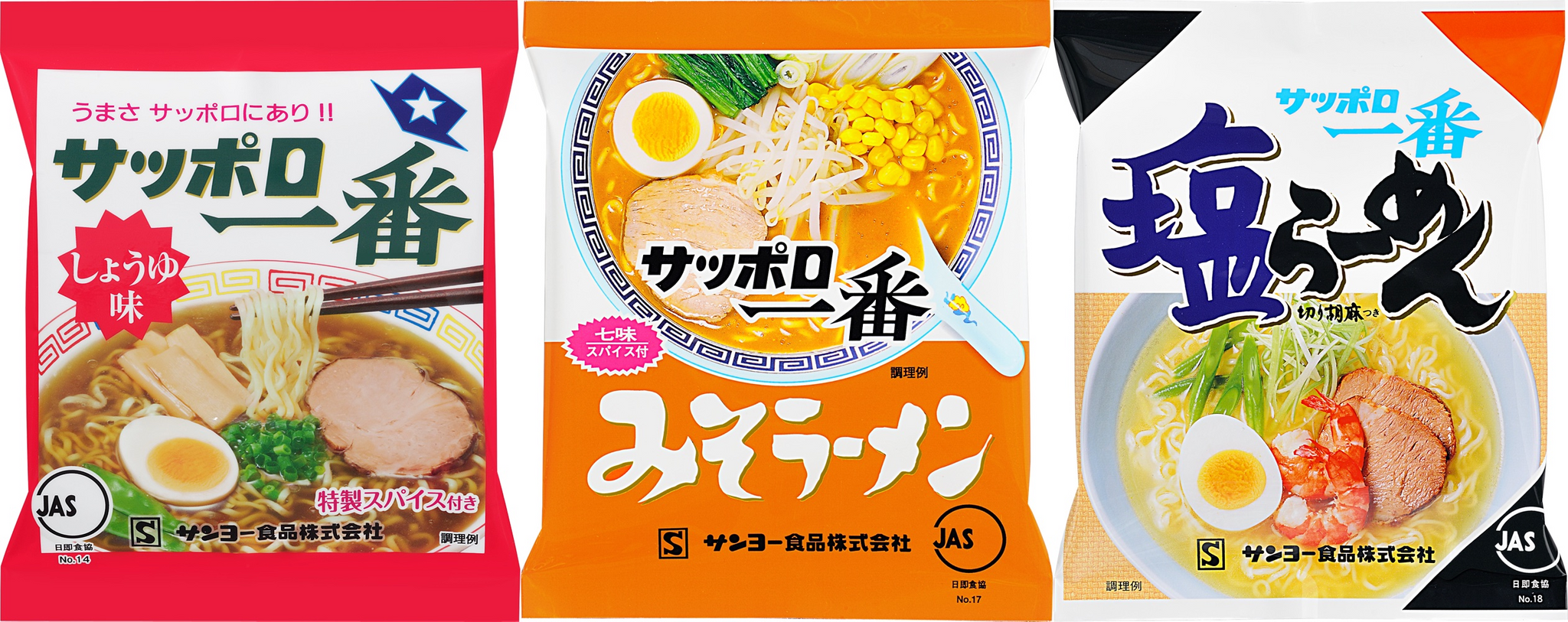「夜ごはん何でもいい」って言われたら何出しますか？