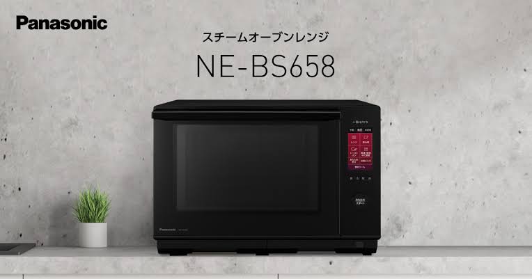  気になってるあの商品の感想を実際に使ったことある人が教えてくれるトピPart7