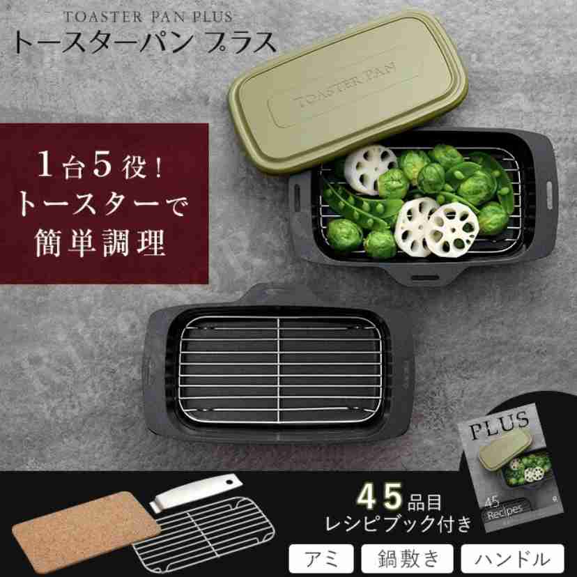  気になってるあの商品の感想を実際に使ったことある人が教えてくれるトピPart7
