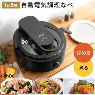  気になってるあの商品の感想を実際に使ったことある人が教えてくれるトピPart7