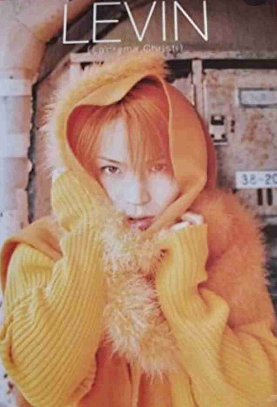 ラクリマ・クリスティーのギタリストKOJIさん死去、49歳　食道がん